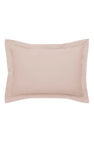 Taie d'oreiller en satin de coton 120 fils/cm² Prestige - Rose clair