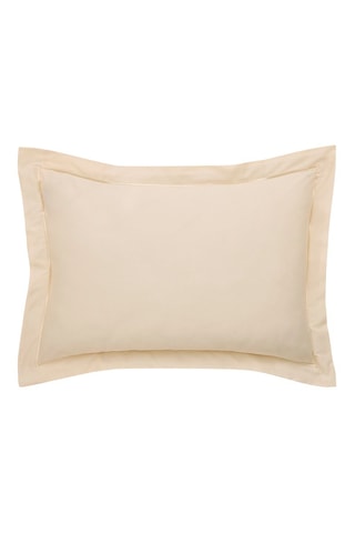 Taie d'oreiller en satin de coton 120 fils/cm² Prestige - Crème