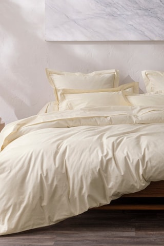 Taie d'oreiller en percale de coton 80 fils/cm² Julian - Ivoire