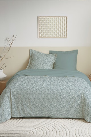 Parure de draps en coton 57 fils/cm² - Jaune et beige