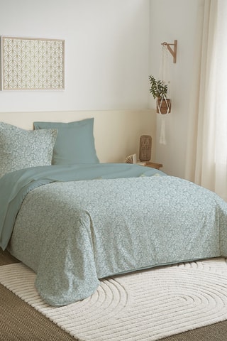 Parure de draps en coton 57 fils/cm² - Jaune et beige