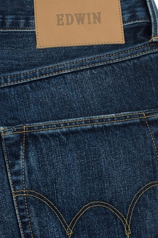 Vaquero slim fit - Azul