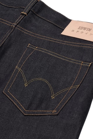 Vaquero slim fit - Azul