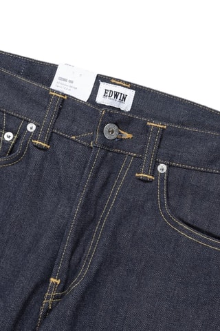 Vaquero regular fit - Azul