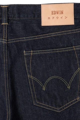 Vaquero slim fit - Azul oscuro