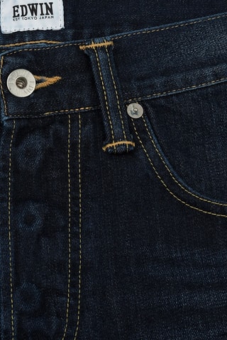 Vaquero regular fit - Azul oscuro