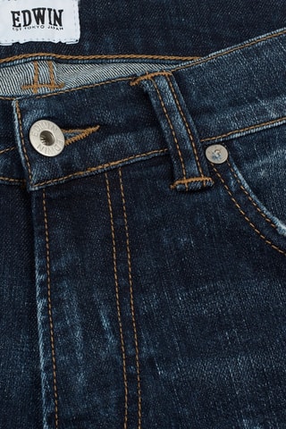 Vaquero slim fit - Azul noche