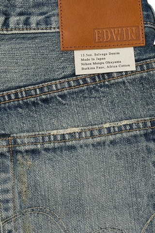 Vaquero slim fit - Azul
