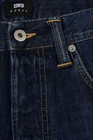 Vaquero slim fit - Azul
