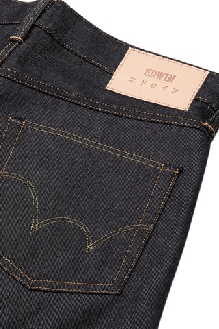 Vaquero regular fit ED-55 - Azul noche