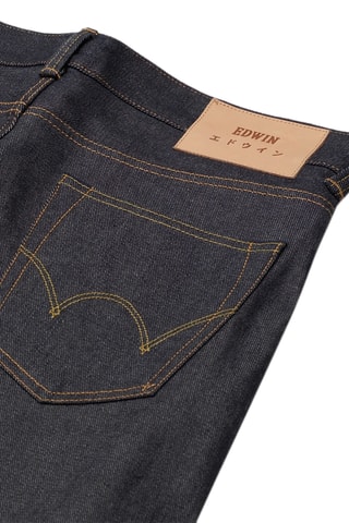 Vaquero regular fit - Azul oscuro