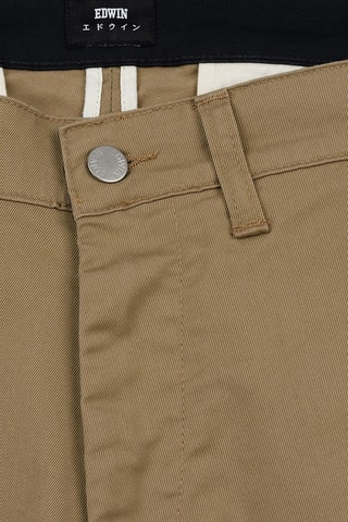 Pantalón chino - Beige