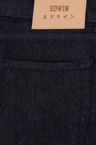 Vaquero slim fit - Azul noche