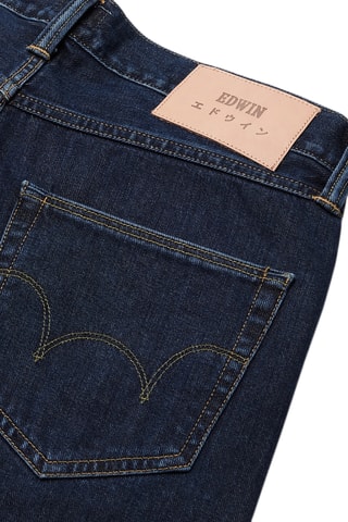Vaquero slim fit - Azul