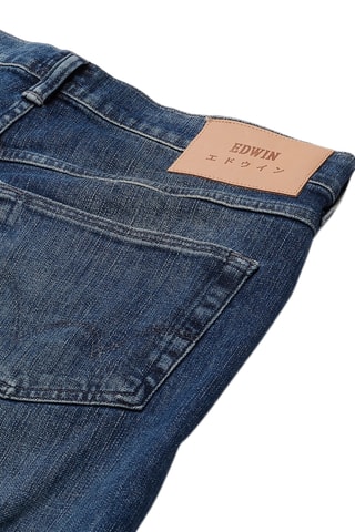 Vaquero slim fit - Azul