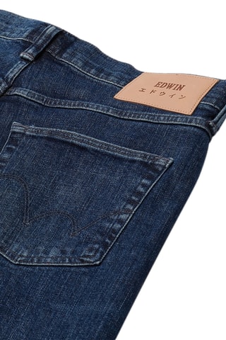 Vaquero slim fit - Azul