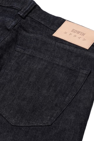 Vaquero slim fit Yuuki - Azul oscuro