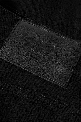 Vaquero slim fit - Negro