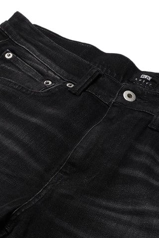 Vaquero regular fit Ayano - Negro