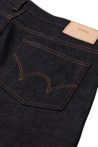 Vaquero slim fit - Azul