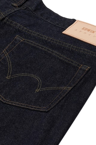 Vaquero slim fit Kaihara - Azul oscuro