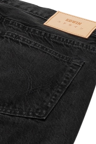 Vaquero regular fit Kaihara - Negro