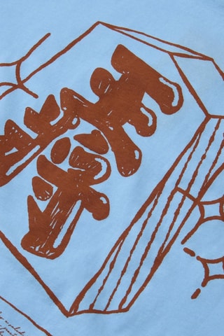Camiseta regular fit Shogi - Azul marino