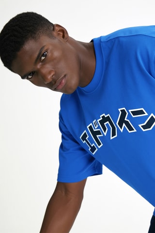 Camiseta regular fit Katakana - Azul eléctrico