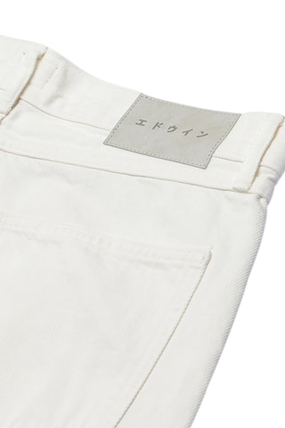 Vaquero slim fit de algodón orgánico - Blanco