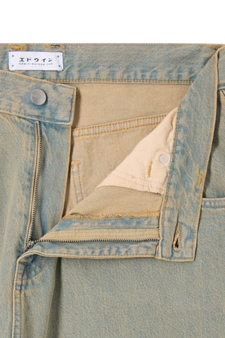 Vaquero slim fit de tiro alto Tyrell- Celeste