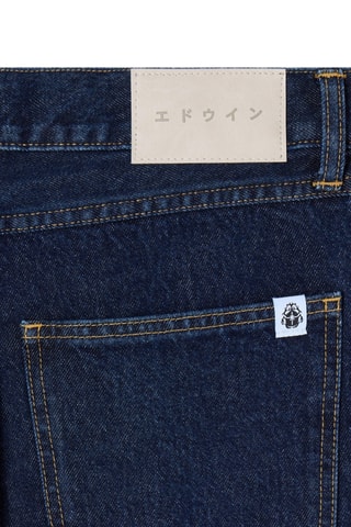Vaquero slim fit Cosmos - Azul marino