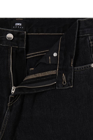 Vaquero regular fit Janis - Negro