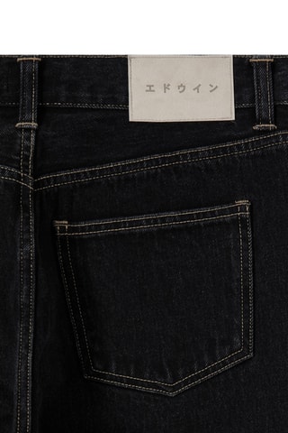 Vaquero regular fit Janis - Negro