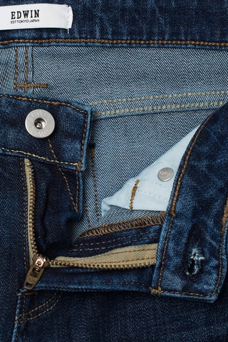 Vaquero slim fit - Azul
