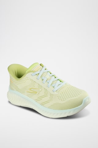 Baskets - Jaune