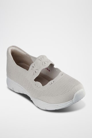 Babies Cute N' Coy - Beige