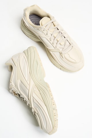 Zapatillas Premier Road Modern - Beige
