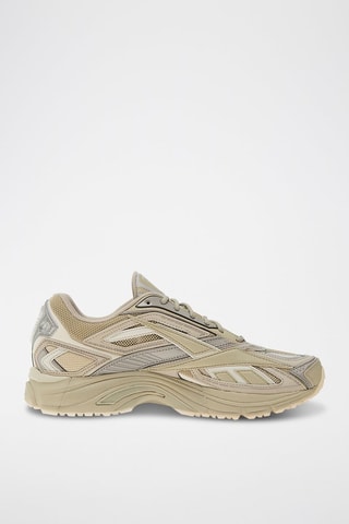 Zapatillas Premier road ultra S - Crudo y plateado