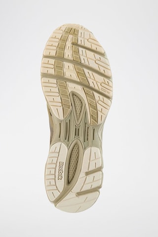 Zapatillas Premier road ultra S - Crudo y plateado