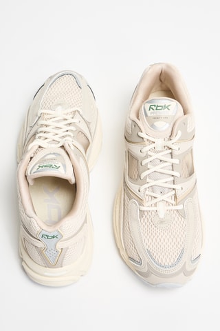 Zapatillas Premier Trinity - Beige claro