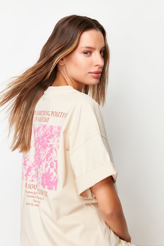 T-shirt - Beige