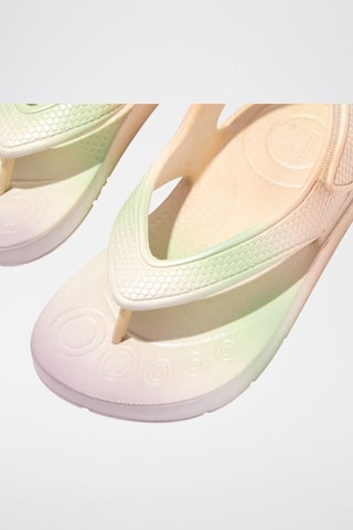 Sandales - Beige et vert