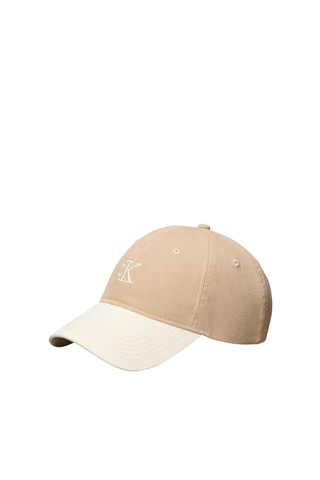 Casquette - Taupe