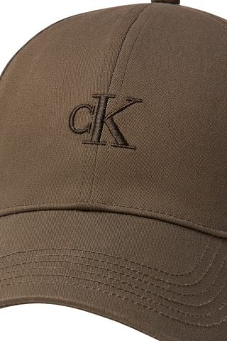 Casquette - Marron