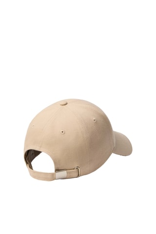 Casquette - Beige