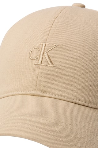 Casquette - Beige