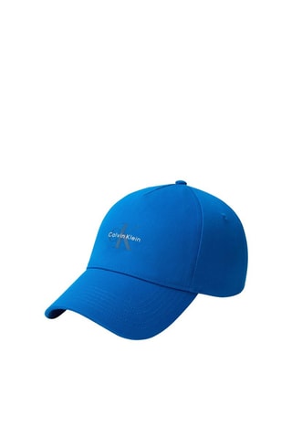 Casquette - Bleu électrique