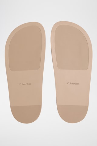 Mules - Beige