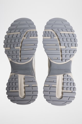 Baskets - Beige