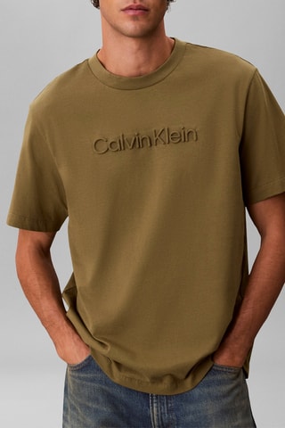 T-shirt relaxed - Kaki